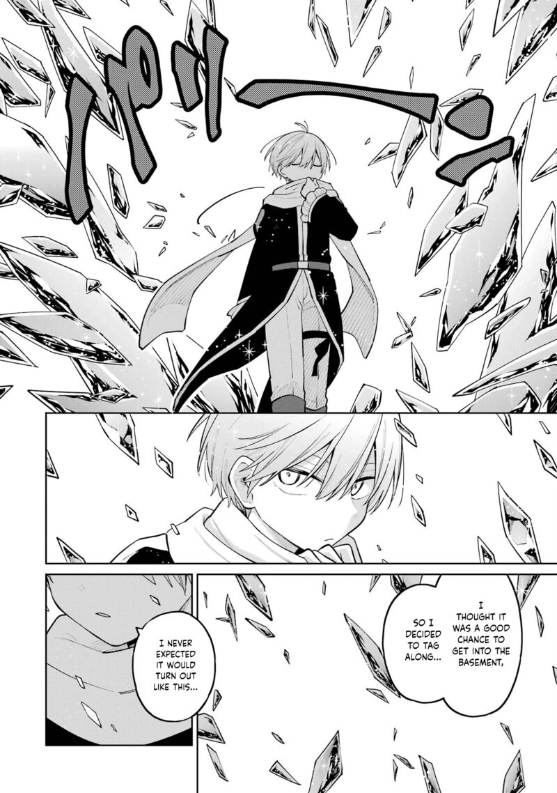 Sensei Bokutachi Ga Sekai Wo Horoboshimasu Chapter 30 Page 8