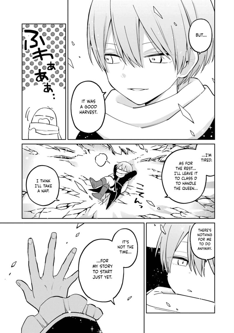 Sensei Bokutachi Ga Sekai Wo Horoboshimasu Chapter 30 Page 9