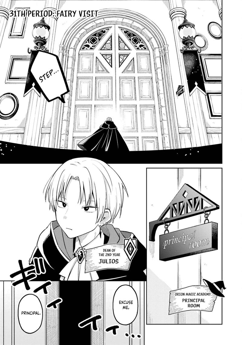 Sensei Bokutachi Ga Sekai Wo Horoboshimasu Chapter 31 Page 1