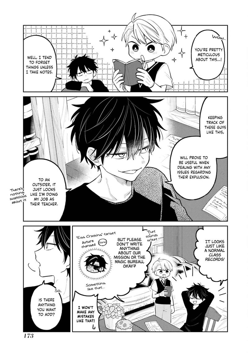 Sensei Bokutachi Ga Sekai Wo Horoboshimasu Chapter 31 Page 11
