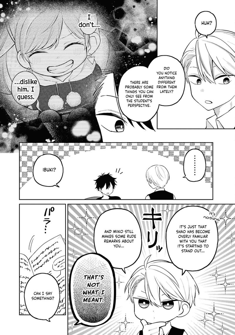 Sensei Bokutachi Ga Sekai Wo Horoboshimasu Chapter 31 Page 12