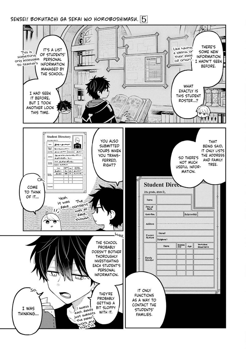 Sensei Bokutachi Ga Sekai Wo Horoboshimasu Chapter 31 Page 13