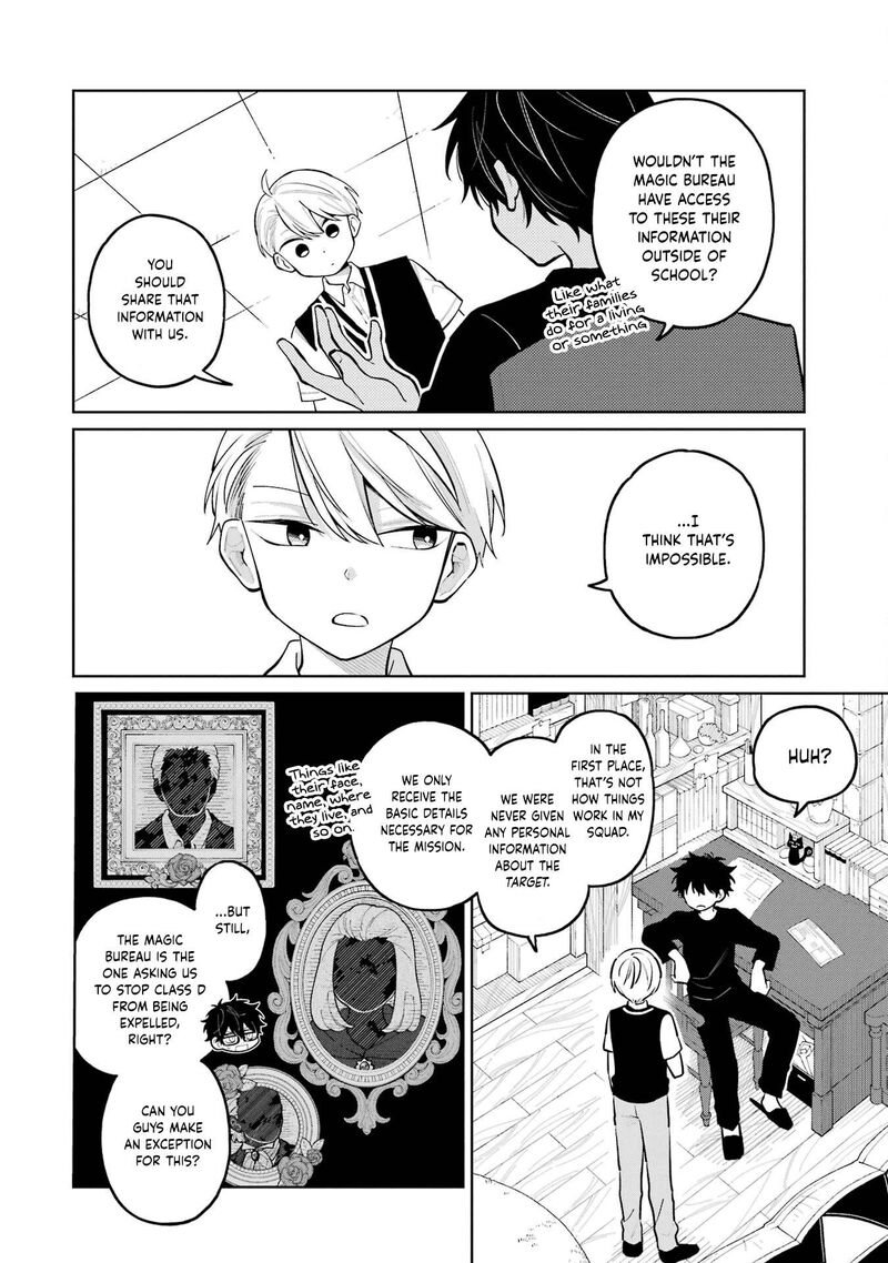 Sensei Bokutachi Ga Sekai Wo Horoboshimasu Chapter 31 Page 14