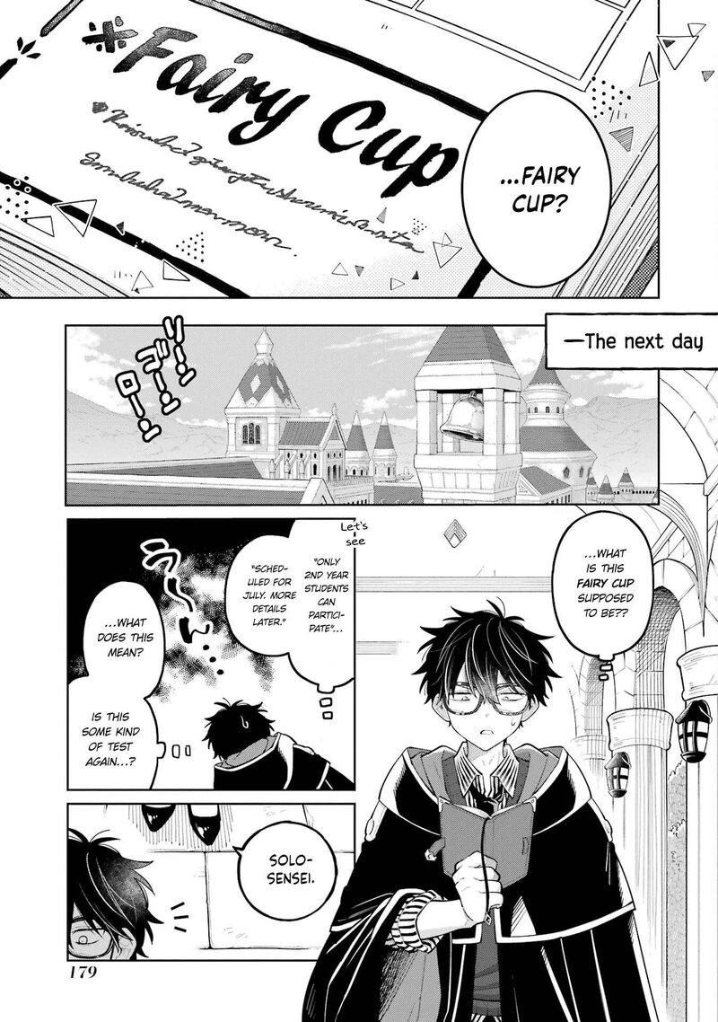 Sensei Bokutachi Ga Sekai Wo Horoboshimasu Chapter 31 Page 17