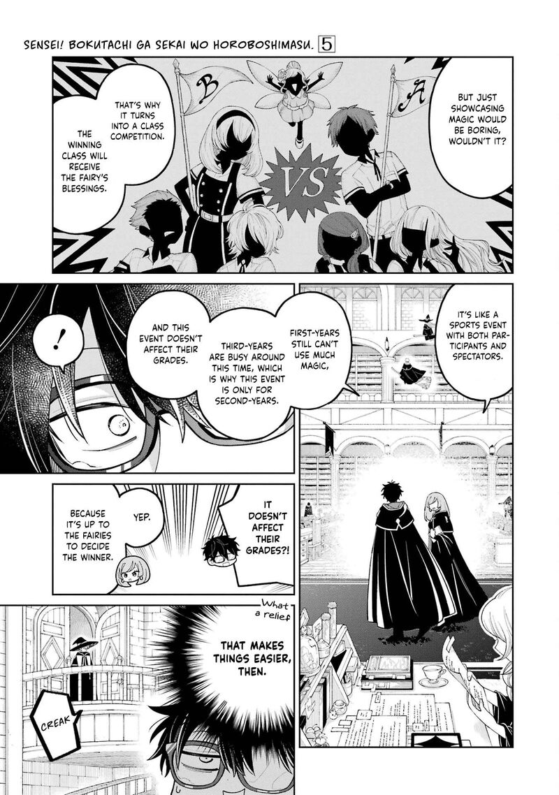 Sensei Bokutachi Ga Sekai Wo Horoboshimasu Chapter 31 Page 21