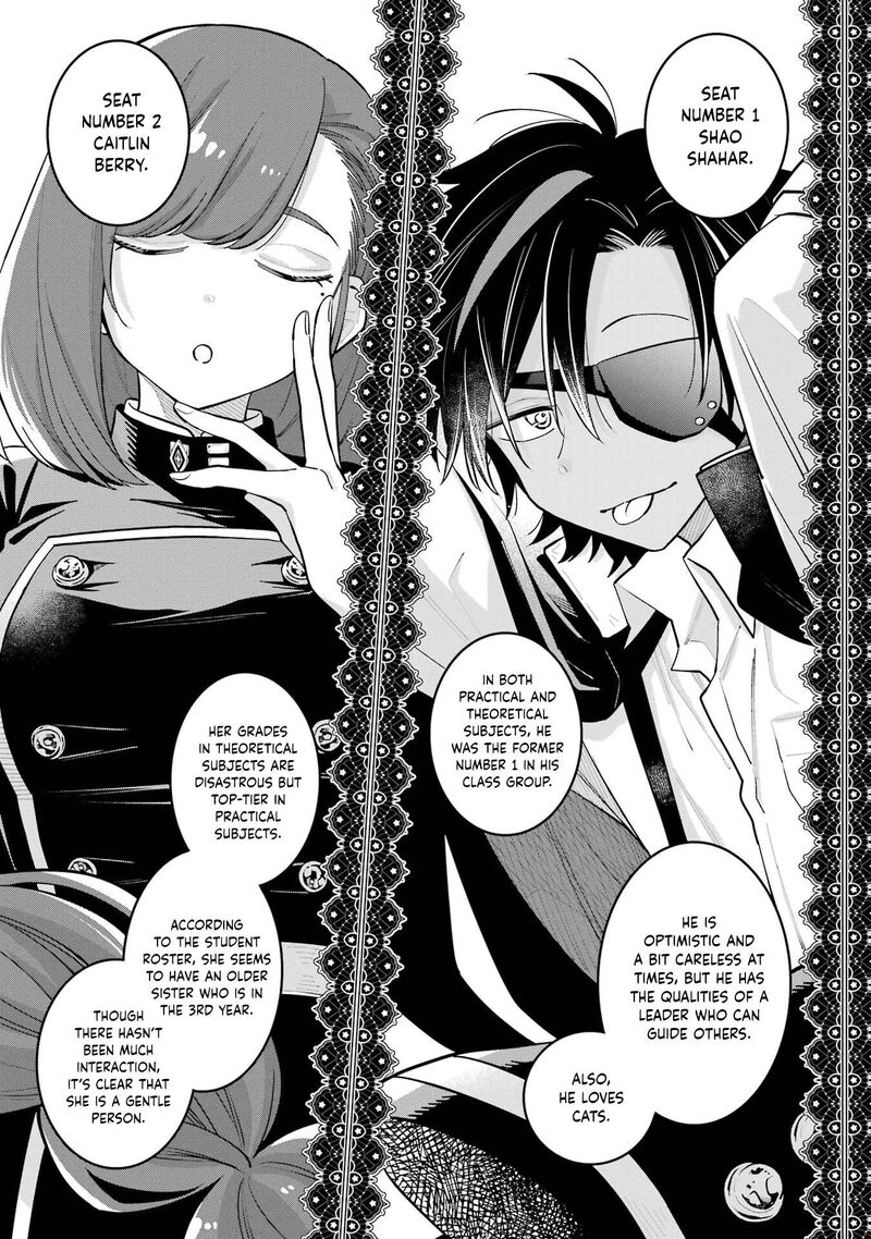 Sensei Bokutachi Ga Sekai Wo Horoboshimasu Chapter 31 Page 5