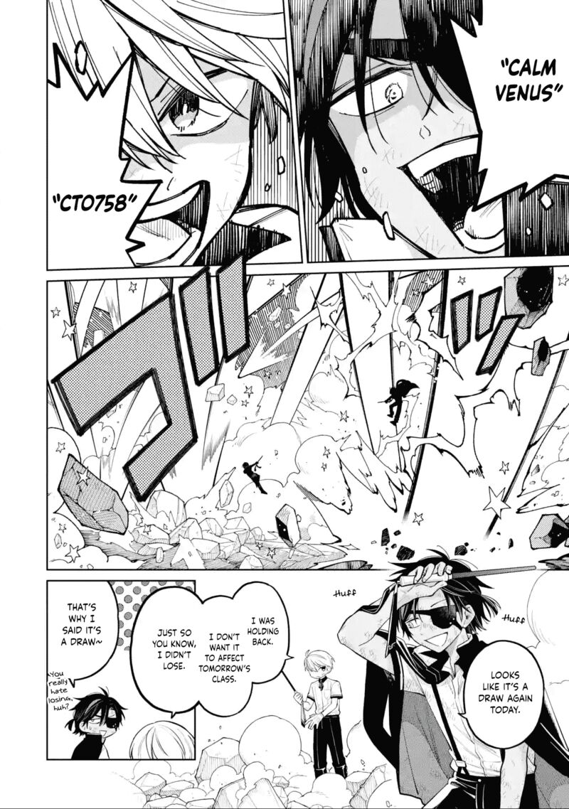 Sensei Bokutachi Ga Sekai Wo Horoboshimasu Chapter 32 Page 10