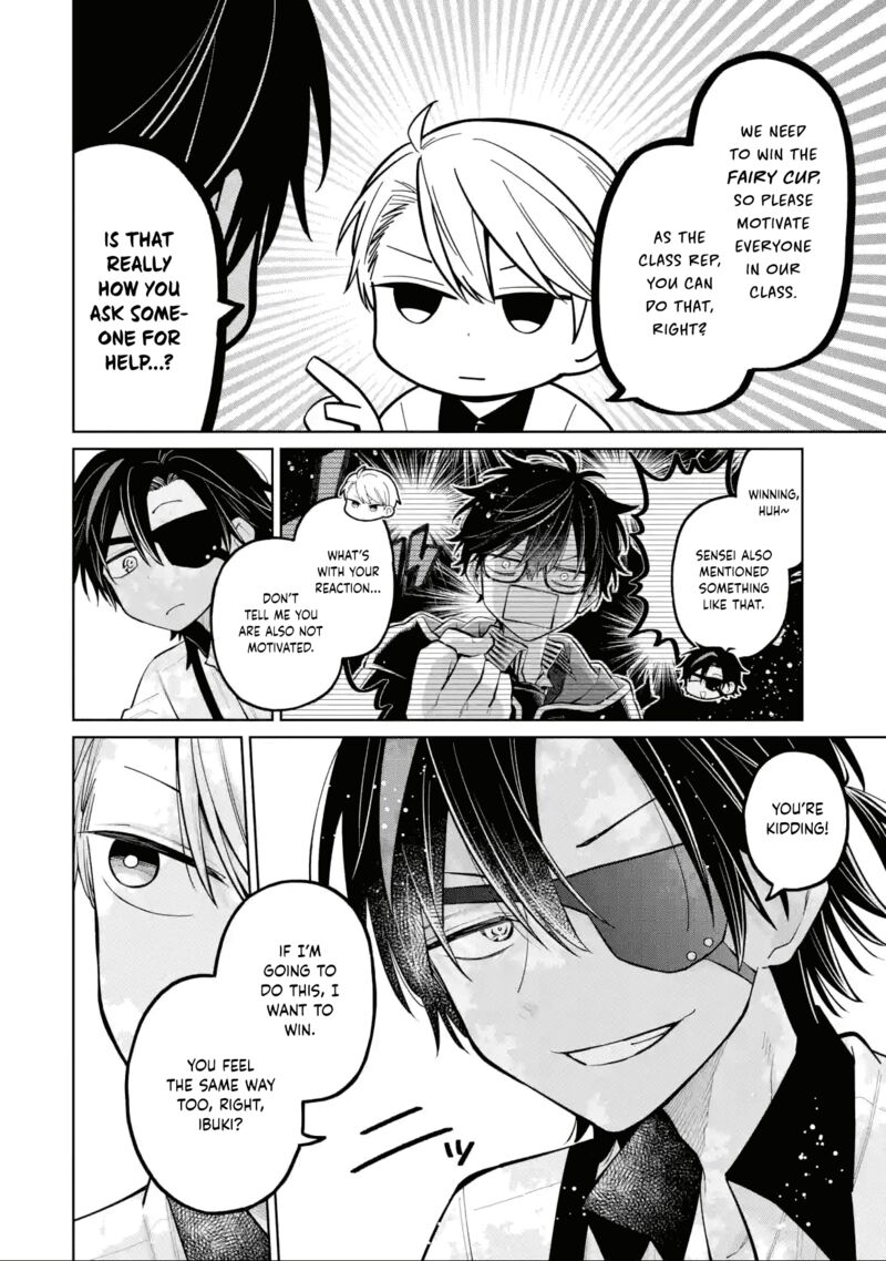 Sensei Bokutachi Ga Sekai Wo Horoboshimasu Chapter 32 Page 12