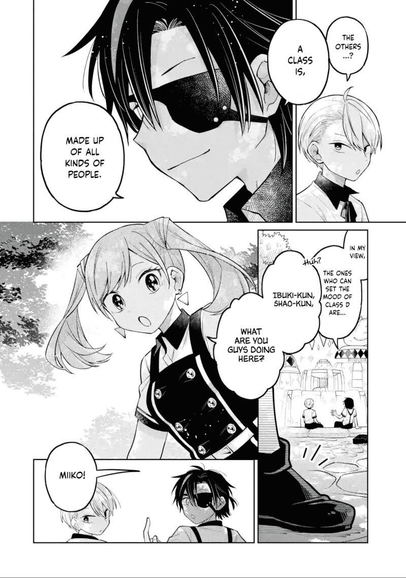 Sensei Bokutachi Ga Sekai Wo Horoboshimasu Chapter 32 Page 14