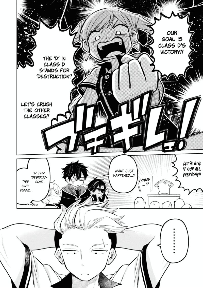 Sensei Bokutachi Ga Sekai Wo Horoboshimasu Chapter 32 Page 26