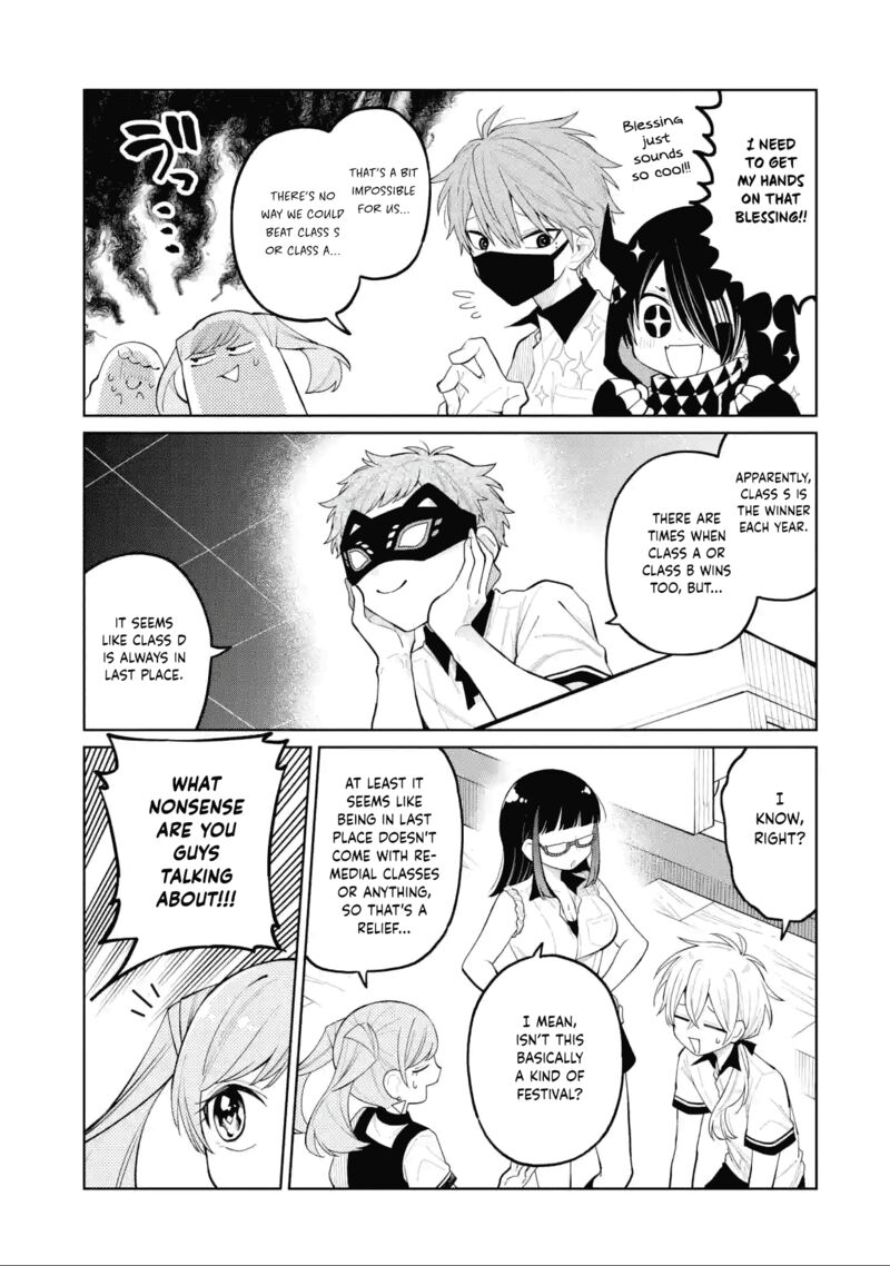 Sensei Bokutachi Ga Sekai Wo Horoboshimasu Chapter 32 Page 3