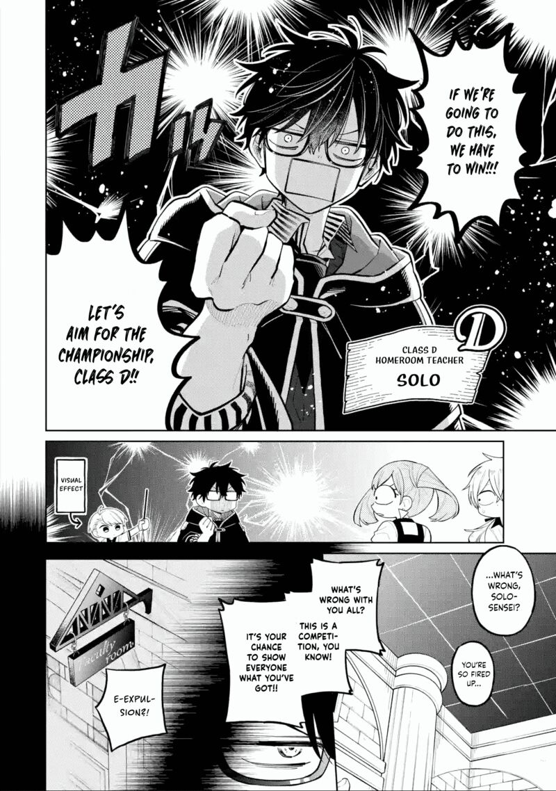 Sensei Bokutachi Ga Sekai Wo Horoboshimasu Chapter 32 Page 4