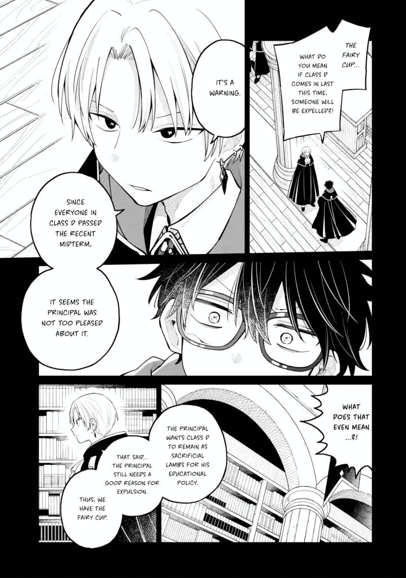 Sensei Bokutachi Ga Sekai Wo Horoboshimasu Chapter 32 Page 5