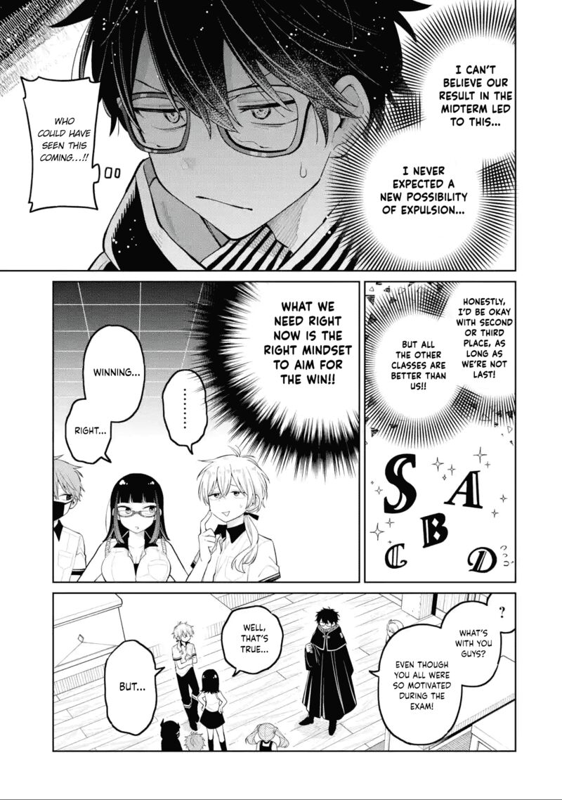 Sensei Bokutachi Ga Sekai Wo Horoboshimasu Chapter 32 Page 7