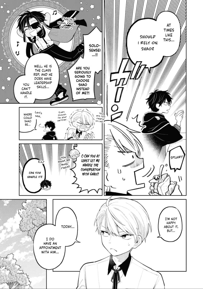 Sensei Bokutachi Ga Sekai Wo Horoboshimasu Chapter 32 Page 9