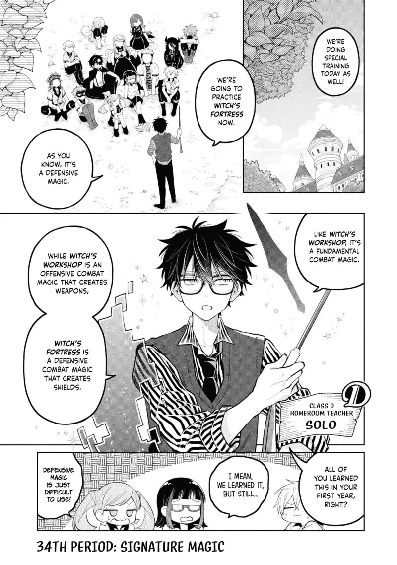 Sensei Bokutachi Ga Sekai Wo Horoboshimasu Chapter 34 Page 1