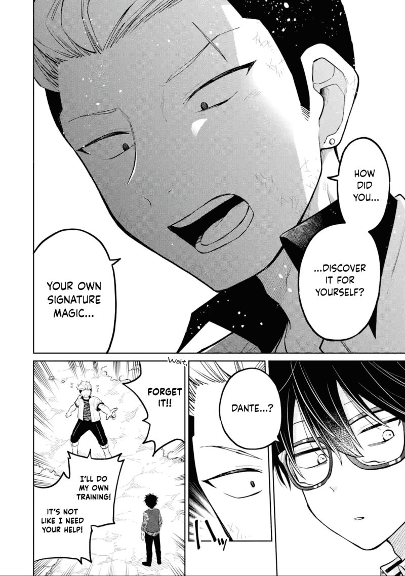 Sensei Bokutachi Ga Sekai Wo Horoboshimasu Chapter 34 Page 12