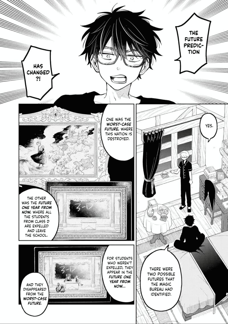 Sensei Bokutachi Ga Sekai Wo Horoboshimasu Chapter 34 Page 14