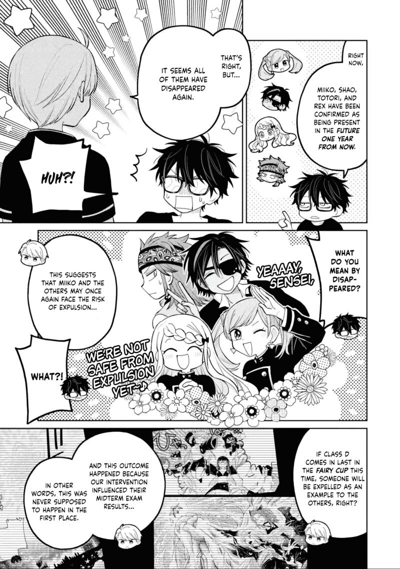 Sensei Bokutachi Ga Sekai Wo Horoboshimasu Chapter 34 Page 15