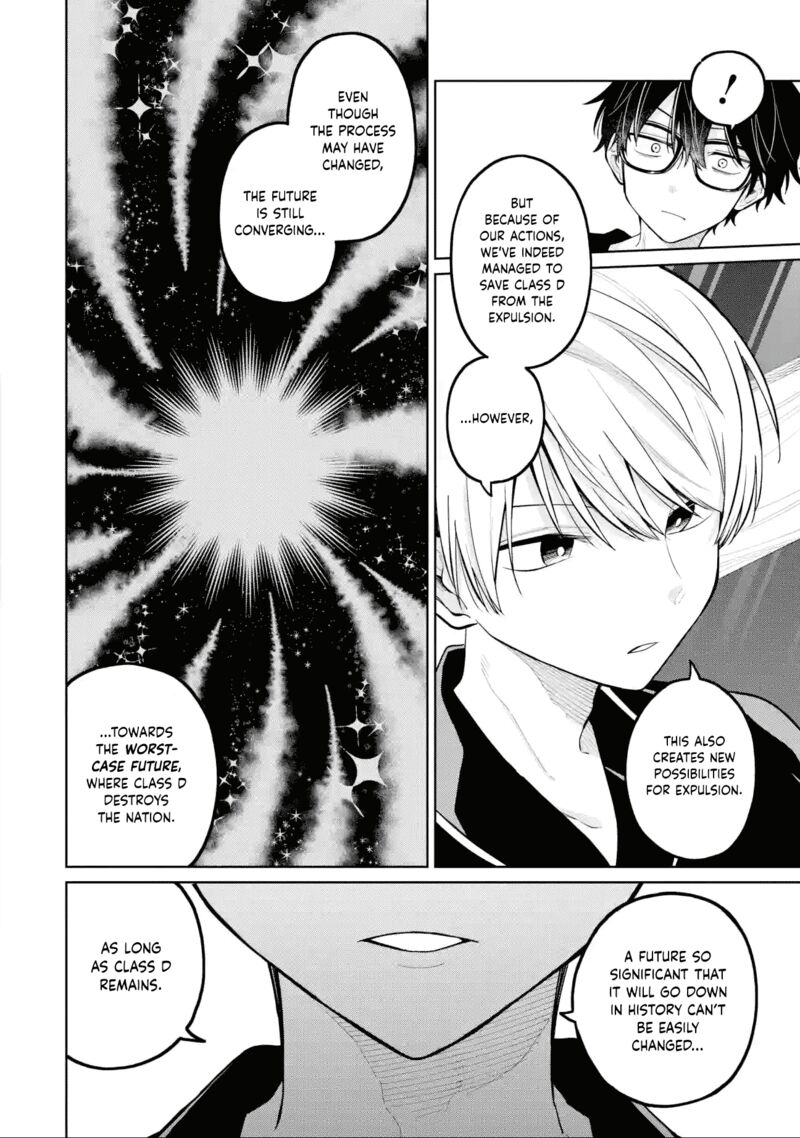 Sensei Bokutachi Ga Sekai Wo Horoboshimasu Chapter 34 Page 16