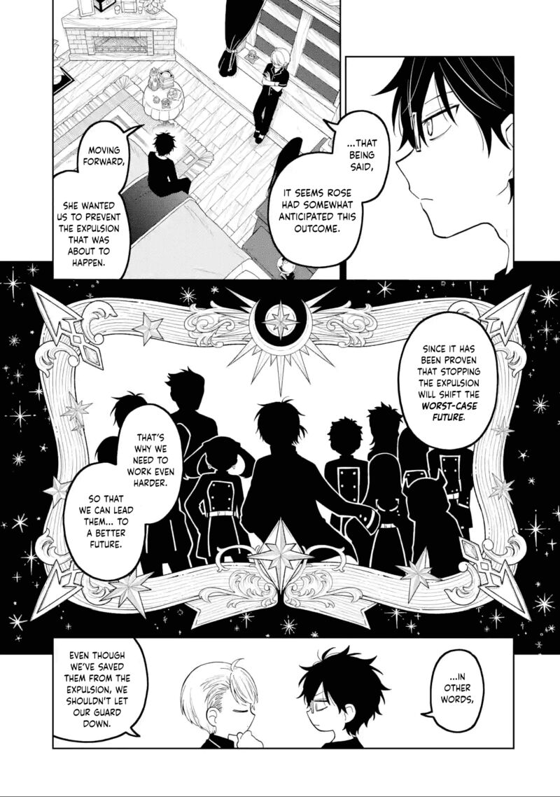 Sensei Bokutachi Ga Sekai Wo Horoboshimasu Chapter 34 Page 17