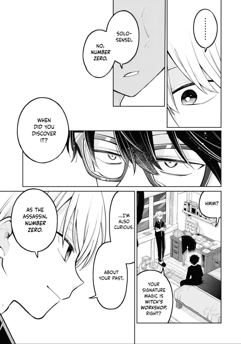 Sensei Bokutachi Ga Sekai Wo Horoboshimasu Chapter 34 Page 23