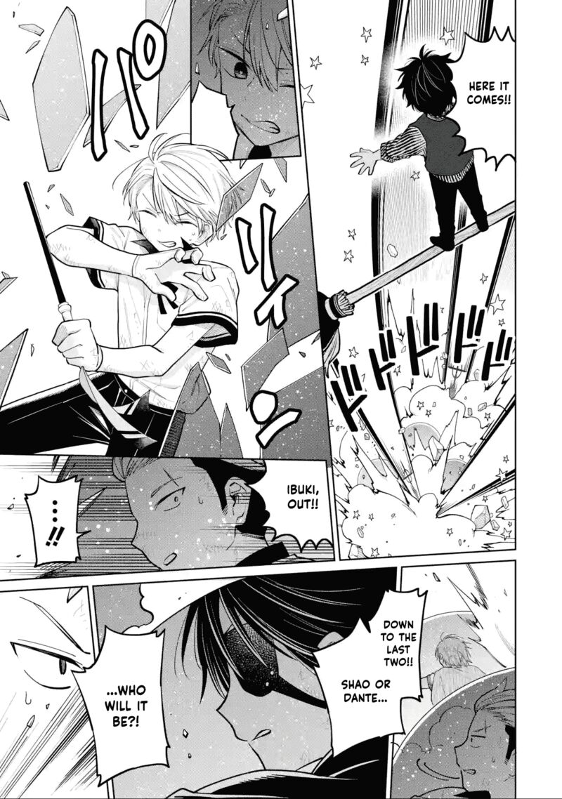 Sensei Bokutachi Ga Sekai Wo Horoboshimasu Chapter 34 Page 5