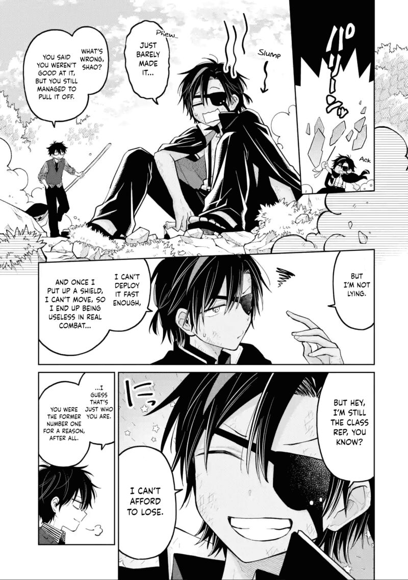 Sensei Bokutachi Ga Sekai Wo Horoboshimasu Chapter 34 Page 7