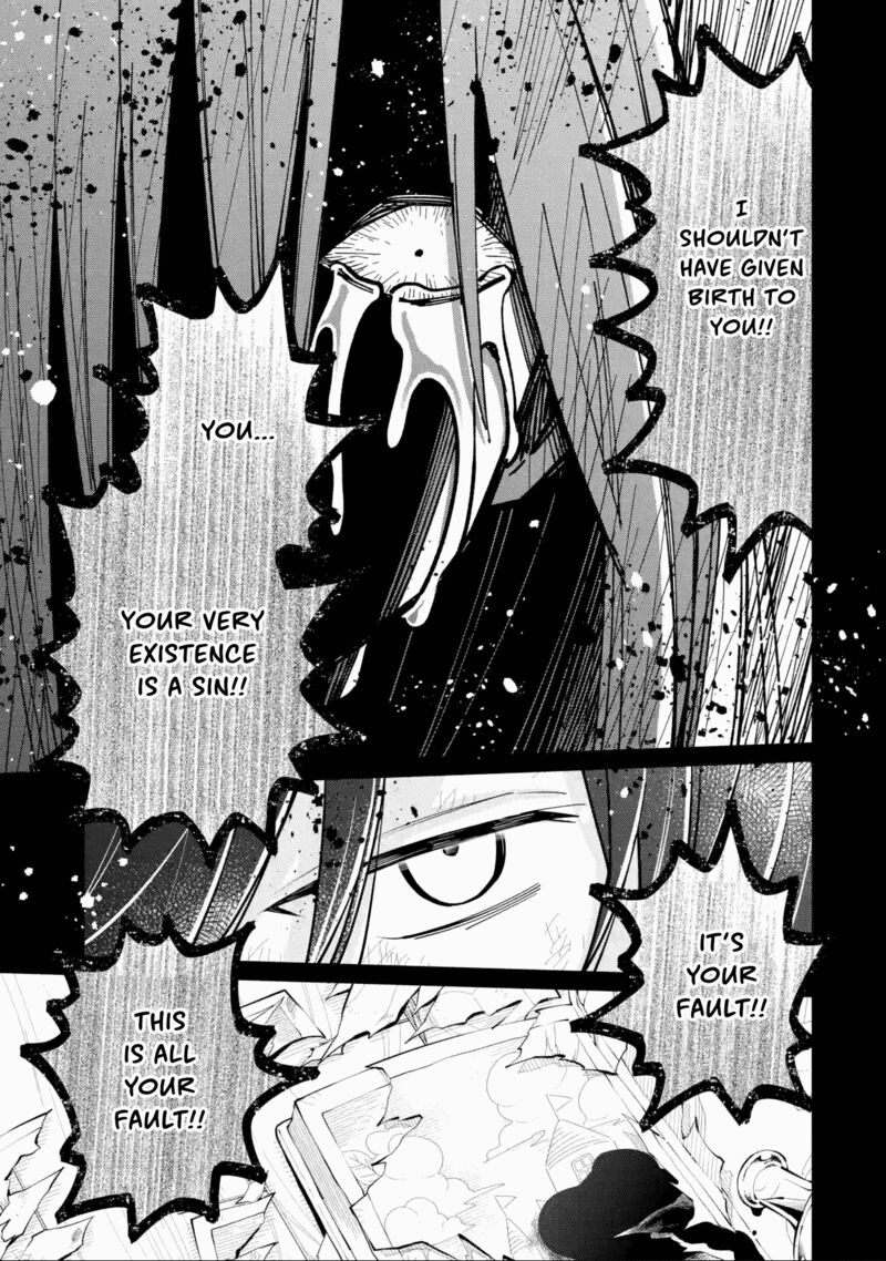Sensei Bokutachi Ga Sekai Wo Horoboshimasu Chapter 35 Page 11