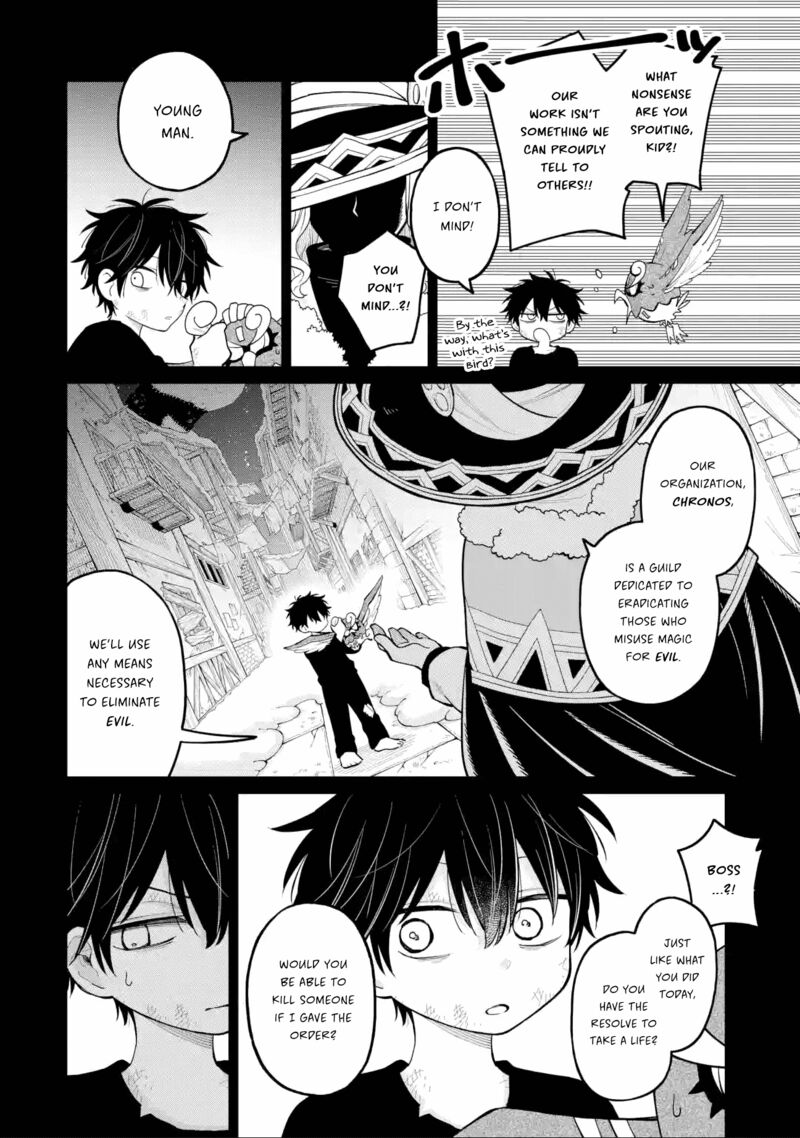 Sensei Bokutachi Ga Sekai Wo Horoboshimasu Chapter 35 Page 35