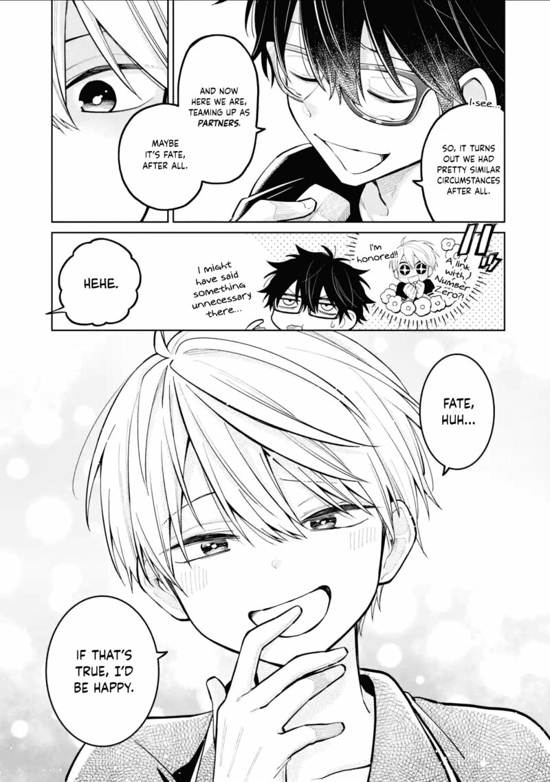 Sensei Bokutachi Ga Sekai Wo Horoboshimasu Chapter 35 Page 42