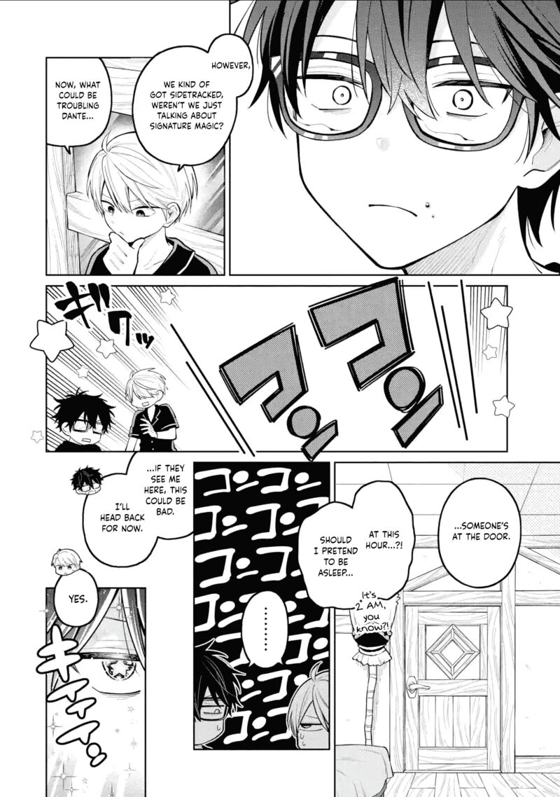Sensei Bokutachi Ga Sekai Wo Horoboshimasu Chapter 35 Page 43