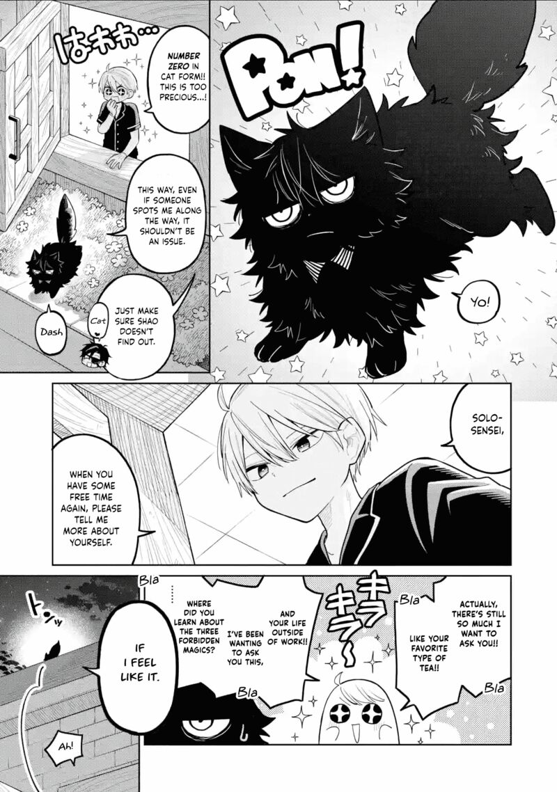 Sensei Bokutachi Ga Sekai Wo Horoboshimasu Chapter 35 Page 44