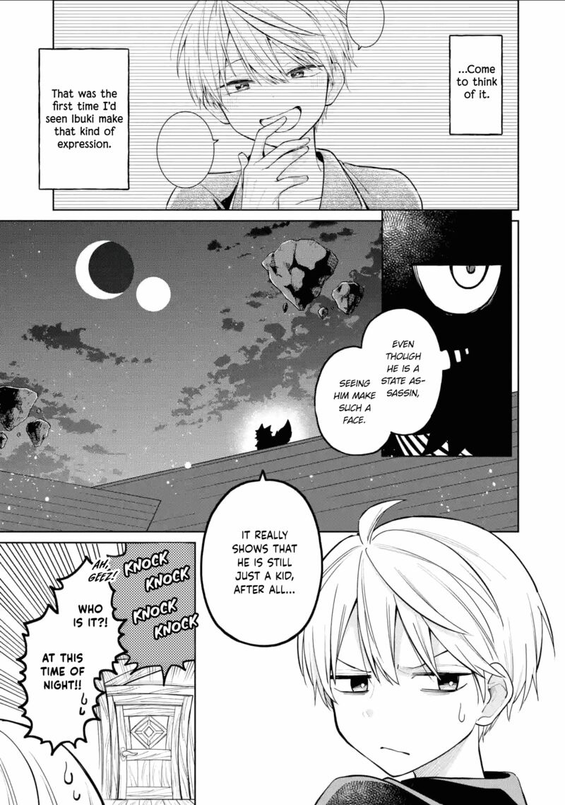 Sensei Bokutachi Ga Sekai Wo Horoboshimasu Chapter 35 Page 45