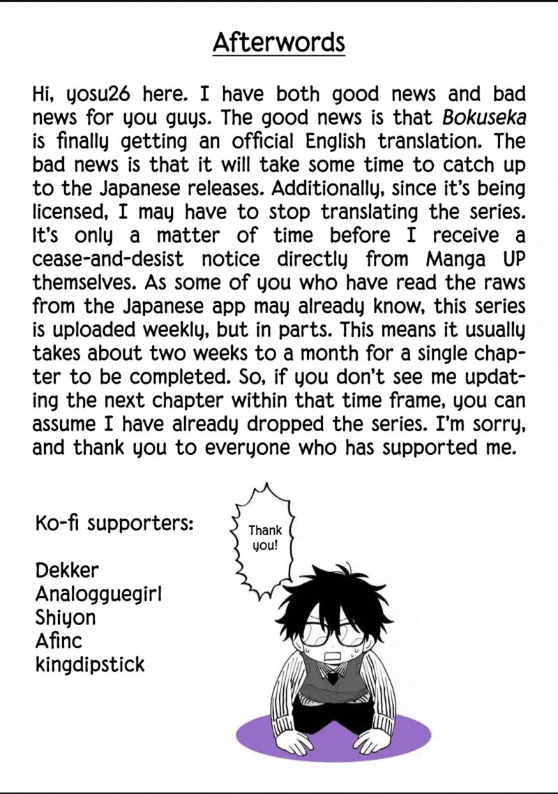 Sensei Bokutachi Ga Sekai Wo Horoboshimasu Chapter 35 Page 49