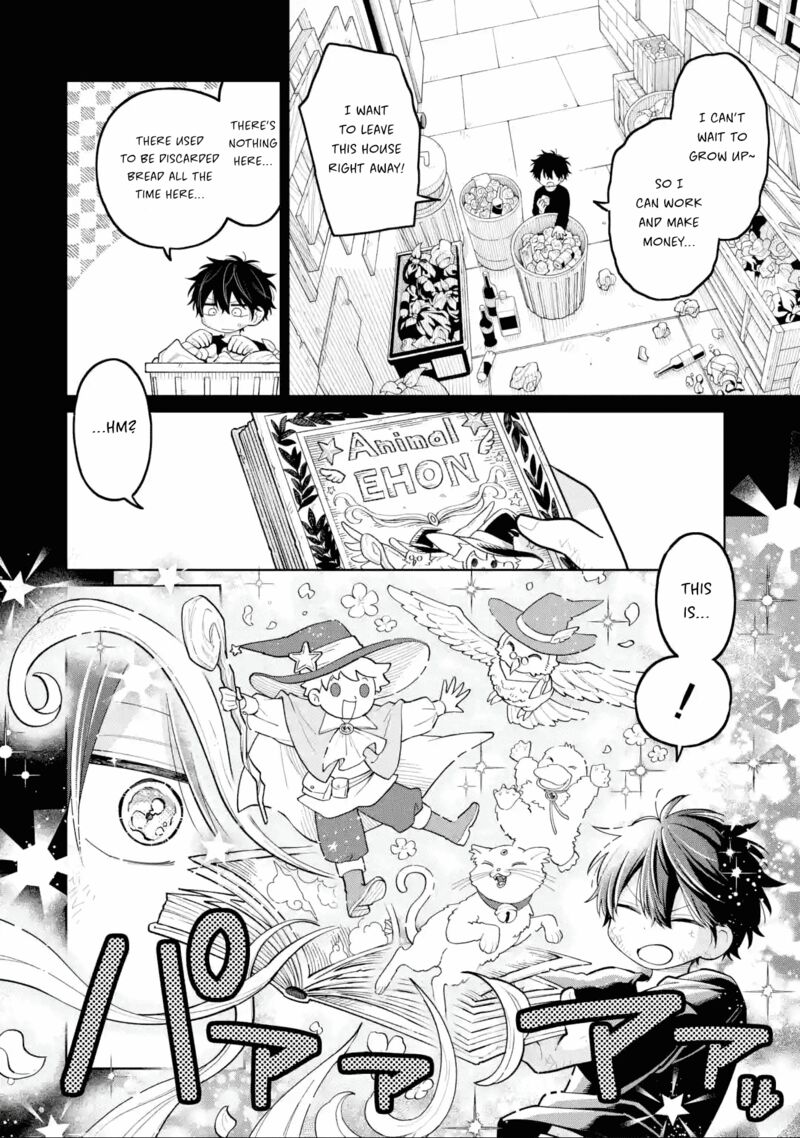 Sensei Bokutachi Ga Sekai Wo Horoboshimasu Chapter 35 Page 6