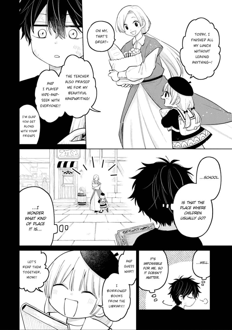 Sensei Bokutachi Ga Sekai Wo Horoboshimasu Chapter 35 Page 8