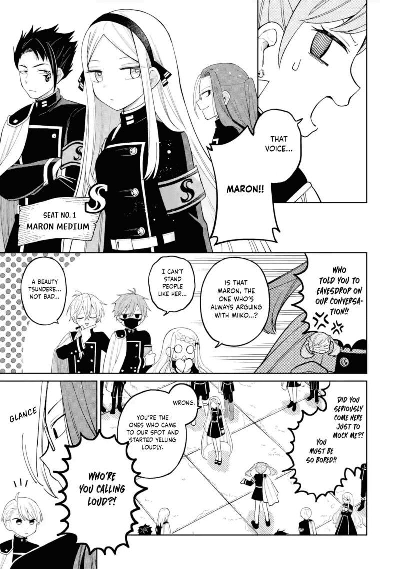 Sensei Bokutachi Ga Sekai Wo Horoboshimasu Chapter 36 Page 13