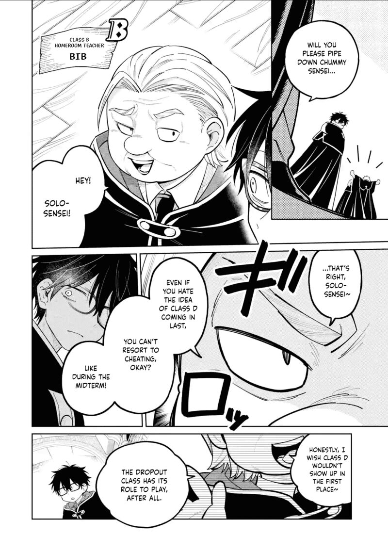 Sensei Bokutachi Ga Sekai Wo Horoboshimasu Chapter 36 Page 2