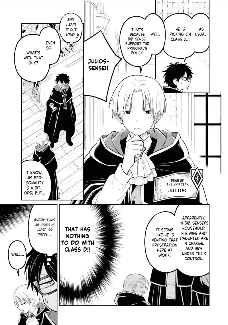 Sensei Bokutachi Ga Sekai Wo Horoboshimasu Chapter 36 Page 3