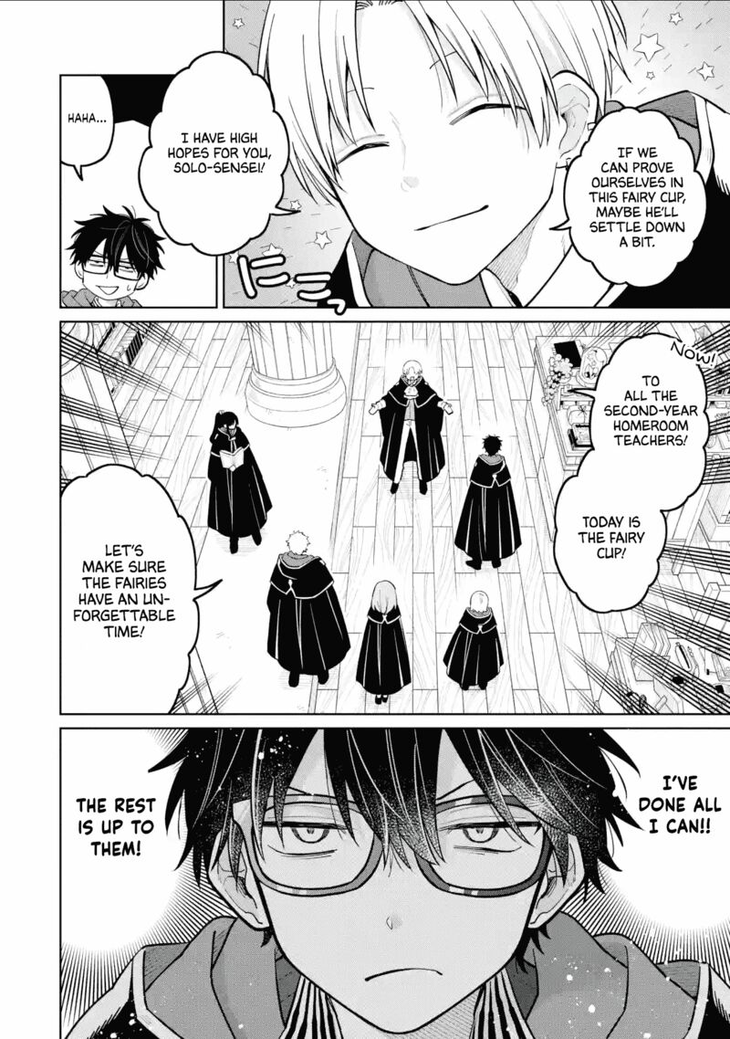 Sensei Bokutachi Ga Sekai Wo Horoboshimasu Chapter 36 Page 4