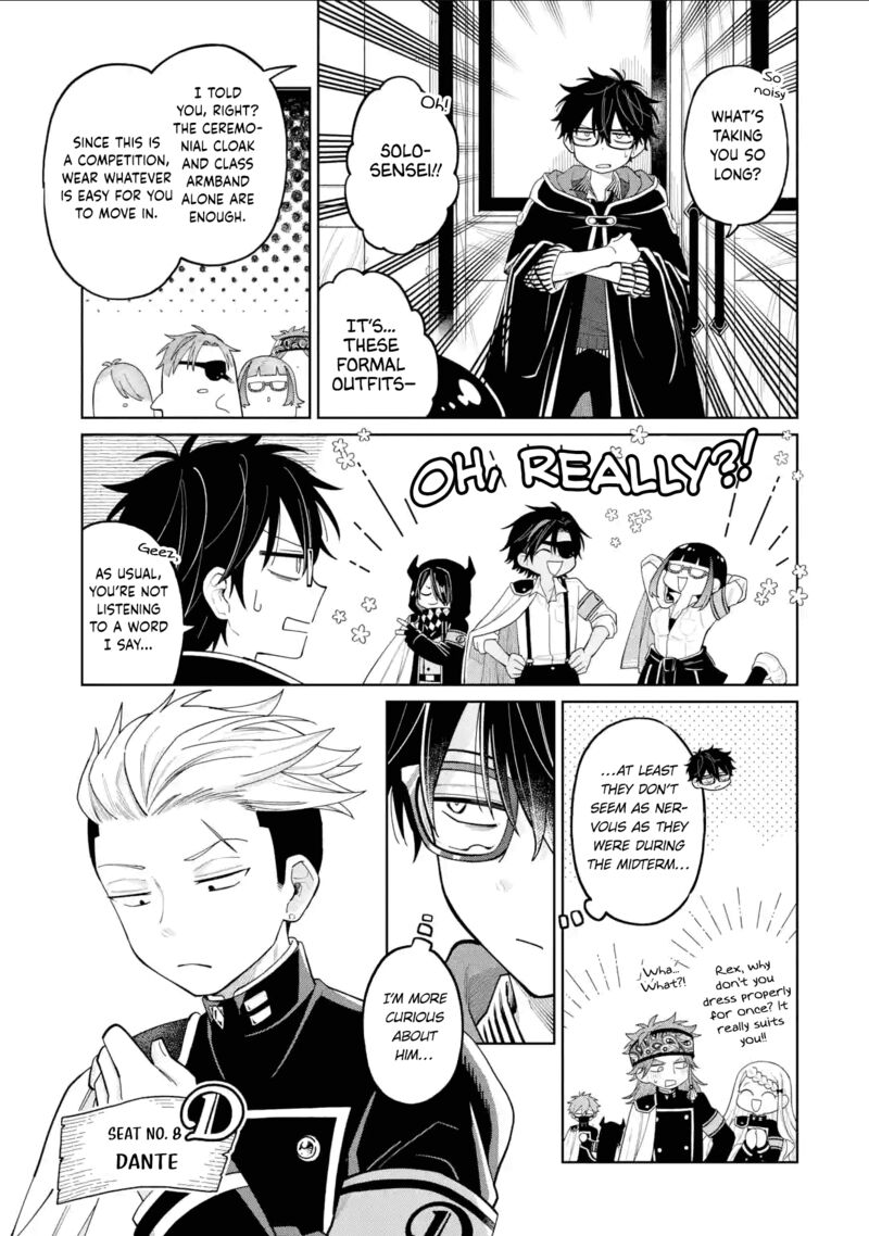 Sensei Bokutachi Ga Sekai Wo Horoboshimasu Chapter 36 Page 7