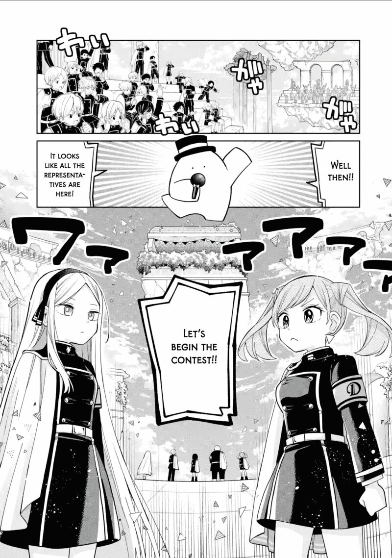 Sensei Bokutachi Ga Sekai Wo Horoboshimasu Chapter 37 Page 14