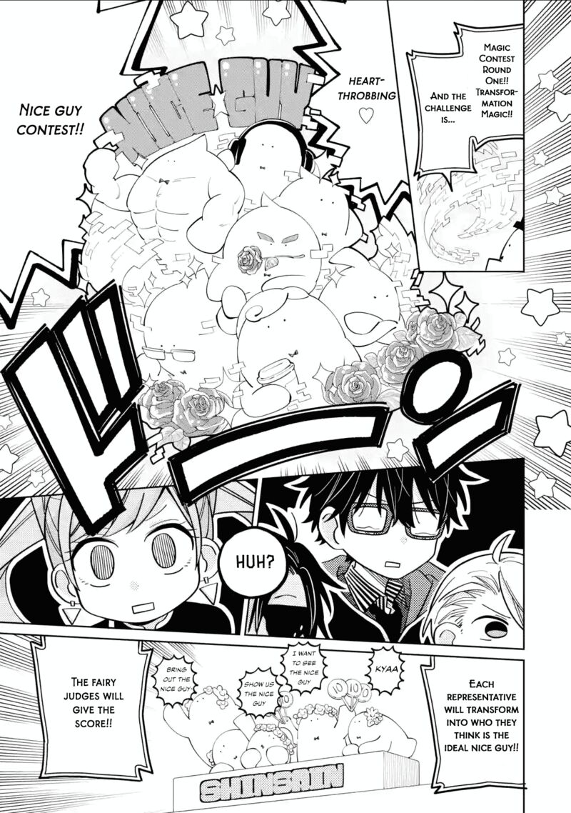 Sensei Bokutachi Ga Sekai Wo Horoboshimasu Chapter 37 Page 16