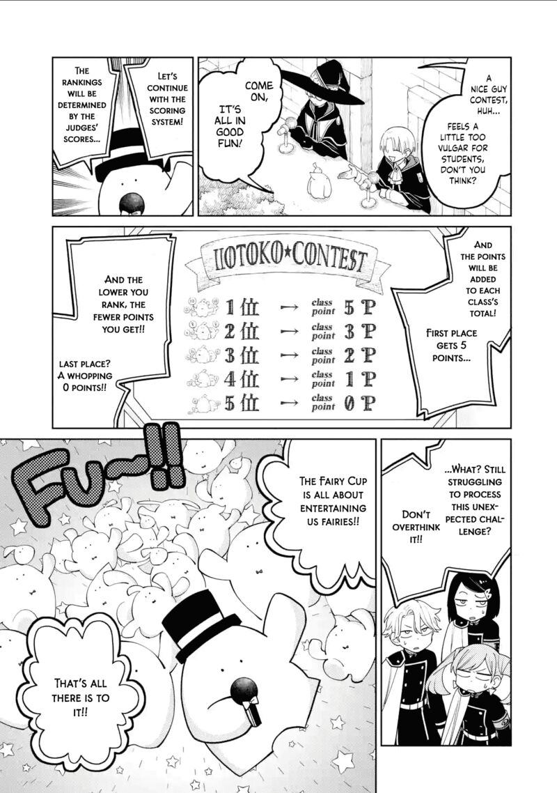 Sensei Bokutachi Ga Sekai Wo Horoboshimasu Chapter 37 Page 18