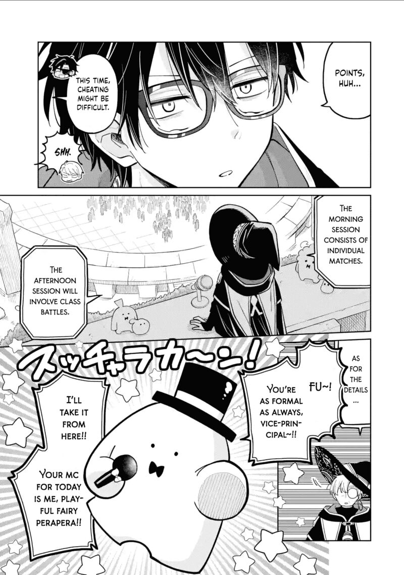 Sensei Bokutachi Ga Sekai Wo Horoboshimasu Chapter 37 Page 5