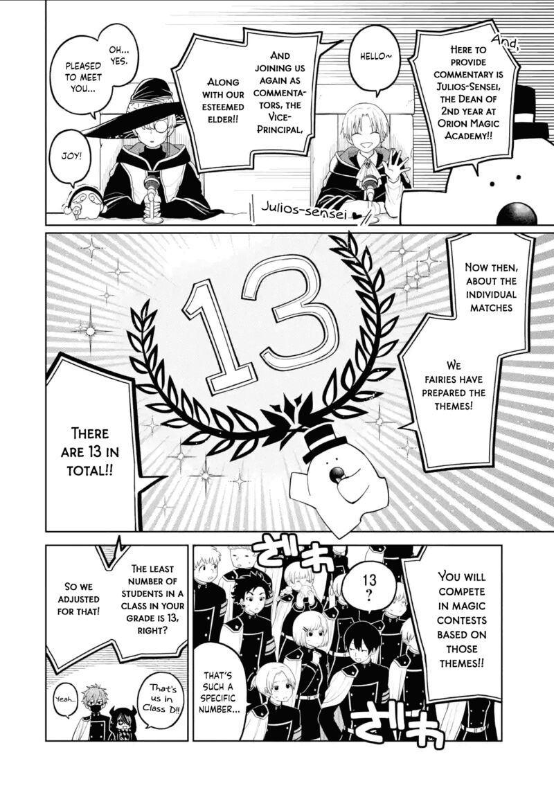 Sensei Bokutachi Ga Sekai Wo Horoboshimasu Chapter 37 Page 6