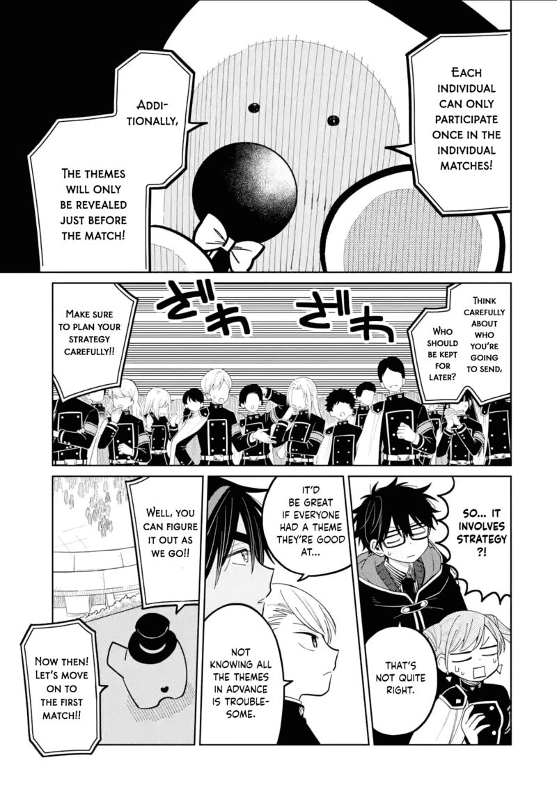 Sensei Bokutachi Ga Sekai Wo Horoboshimasu Chapter 37 Page 7