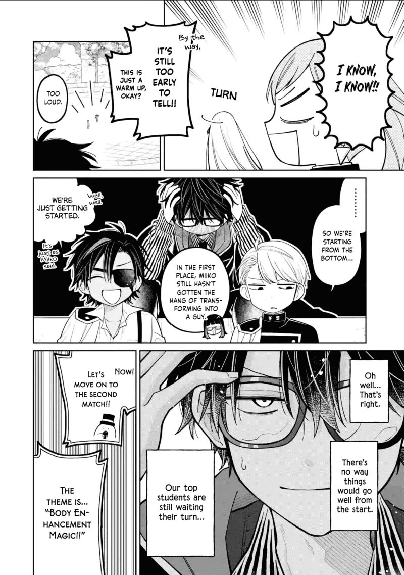 Sensei Bokutachi Ga Sekai Wo Horoboshimasu Chapter 38 Page 12