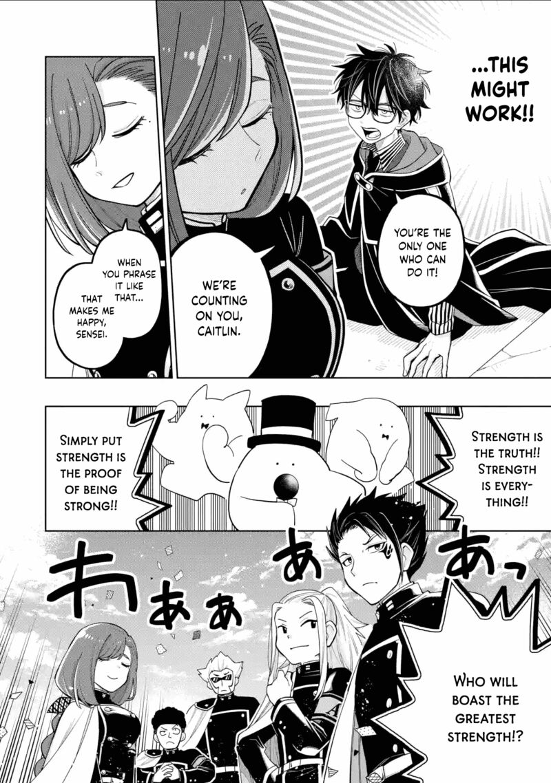 Sensei Bokutachi Ga Sekai Wo Horoboshimasu Chapter 38 Page 14